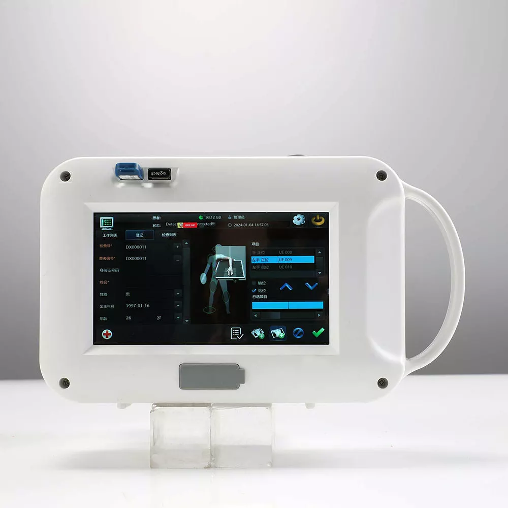 Why Choose a Veterinary X-Ray Machine？