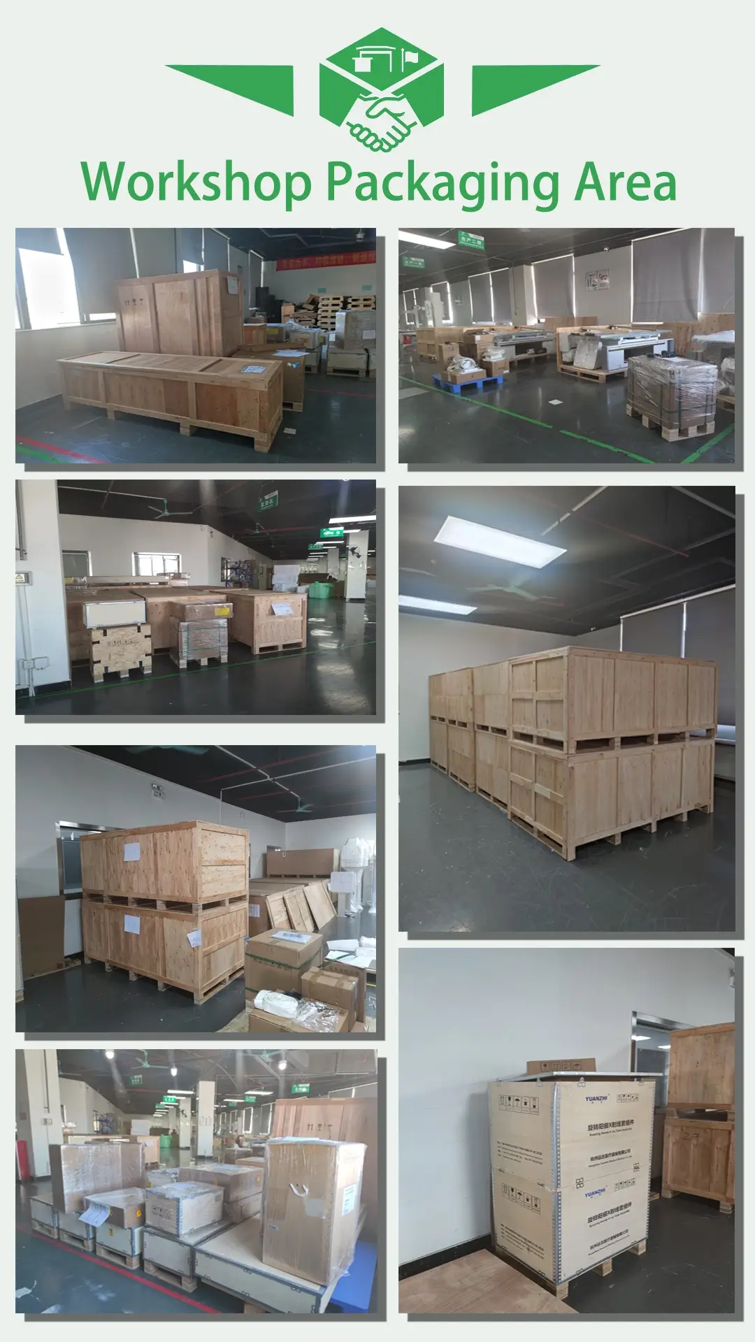 Workshop Packaging Area